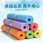 Yoga Mats