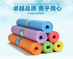 Yoga Mats