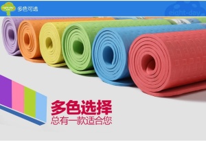 Yoga Mats